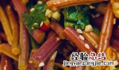 新鲜蕨菜怎么做好吃 包装的蕨菜怎么做好吃
