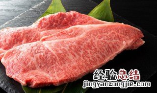 白菜和肉片怎么做好吃 白菜和肉片怎么做好吃窍门