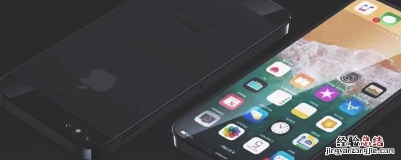 iphone切换双卡蜂窝移动数据的捷径 苹果双卡蜂窝切换捷径