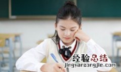 再实之木根必伤是什么动物 再实之木其根必伤的意思
