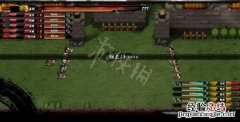 吞食孔明传将中阵适合谁 吞食孔明传将中阵什么效果