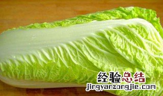 白菜怎么保鲜最好放冰箱 白菜怎么保鲜最好