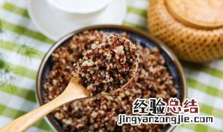 藜麦的功效与作用吃法 藜麦的功效与作用吃法是什么