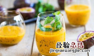 百香果吃法 百香果吃法有什么