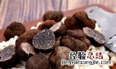 黑松露的吃法 黑松露的吃法有哪些