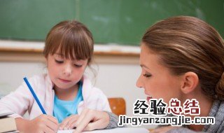 蘑的组词二字 蘑的组词
