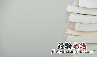 孙组词开头 孙组词开头成语