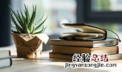 辛弃疾名句 李清照名句