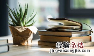 辛弃疾名句 李清照名句