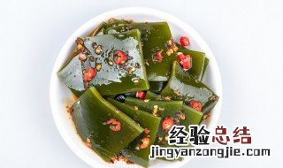 生海带怎么煮熟 海带怎么煮好熟