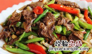 熟猪肺怎么做好吃 煮熟的猪肺怎么做好吃