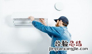 空调加氟几个压力正常 空调加氟多少个压力为正常