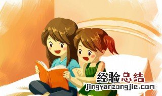 深情款款和款款深情是一个意思吗 款款深深的意思