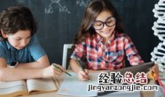 胝怎么读 筚路蓝缕手胼足胝怎么读