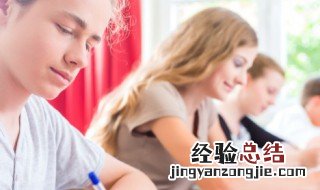 墟怎么读音组词 墟怎么读音