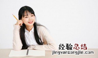 伥怎么读 伥怎么读组词