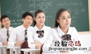 岍字怎么读 岍字潮州音怎么读