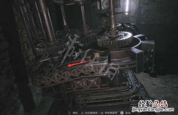 生化危机8海森伯格的魔球 生化危机8海森伯格魔球解密技巧