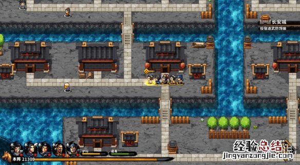 吞食孔明传steam评价怎么样