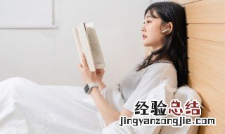 余生请多指教上一句说什么 余生请多指教下一句是什么
