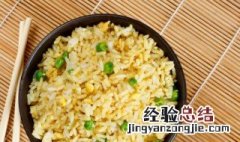 酱油火腿蛋炒饭制作方法 酱油火腿蛋炒饭的做法