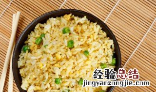 酱油火腿蛋炒饭制作方法 酱油火腿蛋炒饭的做法