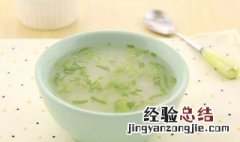 红豆芹菜鸡汤 红豆芹菜能一起吃吗