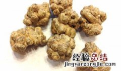 田七的功效与作用吃法 田七的功效与作用吃法是什么