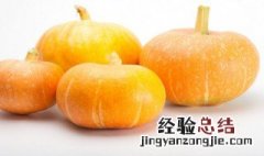 用南瓜怎么和面做馒头 用南瓜和面做馒头的方法