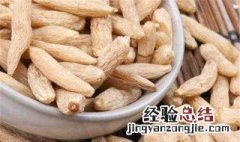 麦冬的功效与作用吃法 麦冬的食用方法