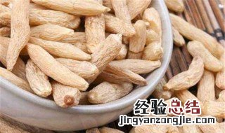 麦冬的功效与作用吃法 麦冬的食用方法