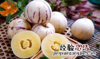 人参果的吃法及禁忌 人参果食用禁忌
