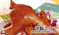 烧鸡调料使用方法 怎样使用烧鸡调料