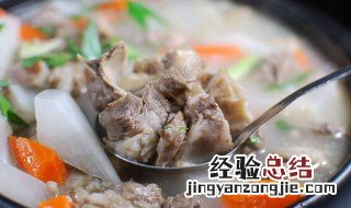如何做清炖羊肉好吃 清炖羊肉好吃的做法介绍