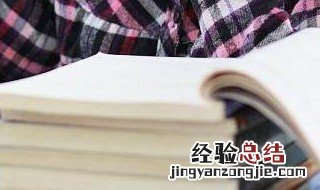 狼王梦主要内容 这本书里面的主人公怎么样