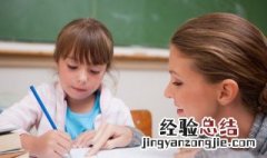 漾组词语 漾组词