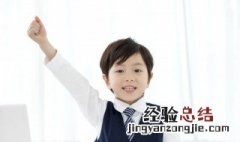 滩的组词 提手旁滩的组词