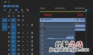录屏会把外面的声音录进去吗 电脑录屏会把外面的声音录进去吗
