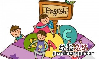 effect最高级怎么写 effective比较级和最高级怎么写