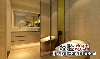 卫生间防水怎么搞 要怎么做呢