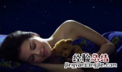 正确的养生方法 有哪些养生的技巧