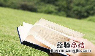 朝花夕拾主要内容 这里有详细的内容介绍