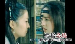 龙魂刀凤血剑电视剧叫什么名字 下面为大家解答