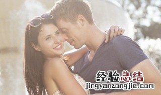 2月14日是什么节 原来是个浪漫的节日呢