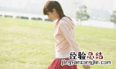女生走路怎么练气质 女生怎么走路有气质