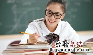 宇字组词 宇字组词有哪些