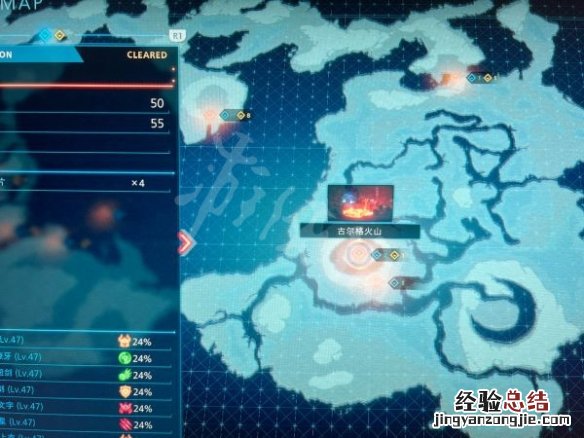 最终幻想起源如何快速获得经验 最终幻想起源攻略