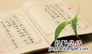共赢的名言名句 共赢的名言名句图片
