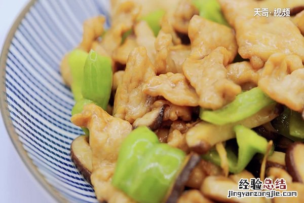 香菇炒肉的做法 新鲜香菇炒肉的做法