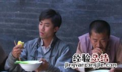 绣花针铁头侠是哪部电视剧中的人物 绣花针是哪部电视剧里的人物